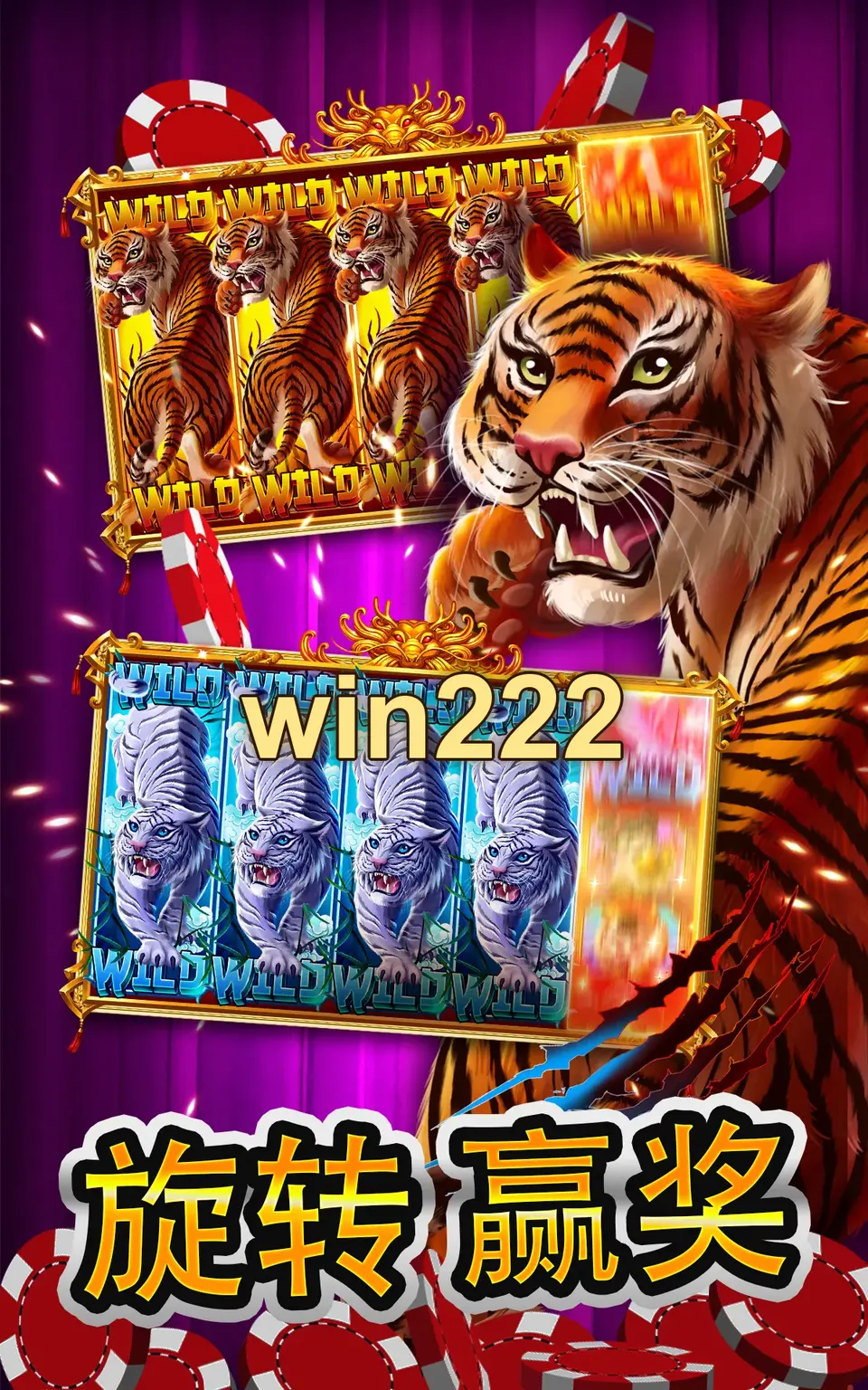 win222 Login